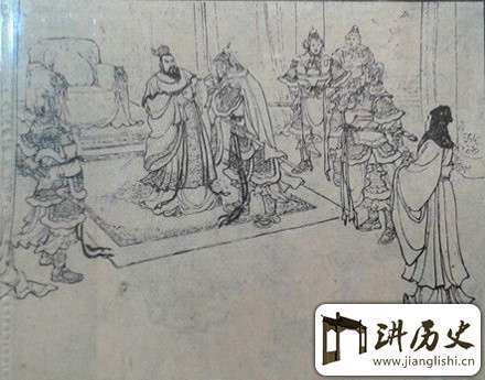 东周列国故事之唇寒齿亡