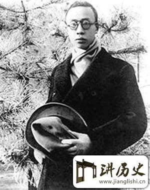 末代皇妃李玉琴讲述:第一次给溥仪时忍不住落泪