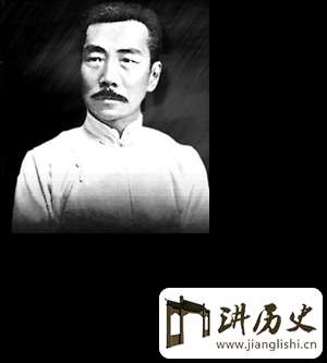 林语堂、鲁迅曾在日记中互指对方为“神经病”