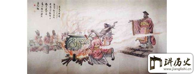 周夷王姬燮简介 周夷王继位期间诸侯国叛乱不断