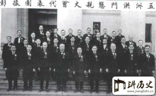 为何孙中山刚加入天地会就成为了帮派大哥?