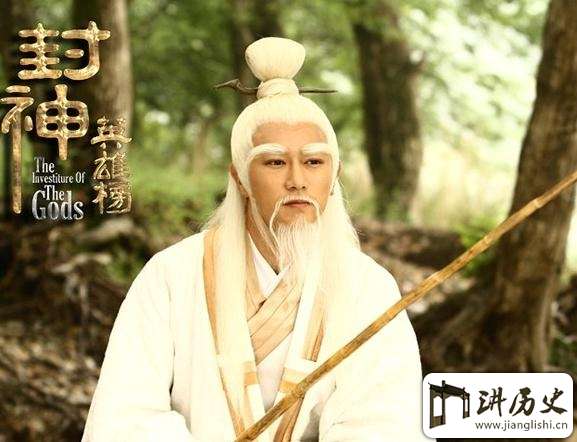 姜太公竟是武成王?揭秘历史上真实的姜子牙