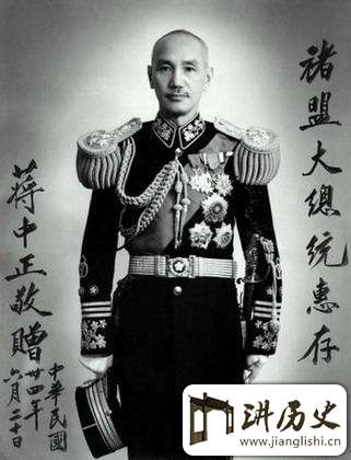 揭秘:大银行家陈光甫如何为蒋介石筹措军饷?