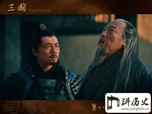揭秘司马懿的成功之道:不如对手强就熬死他们!