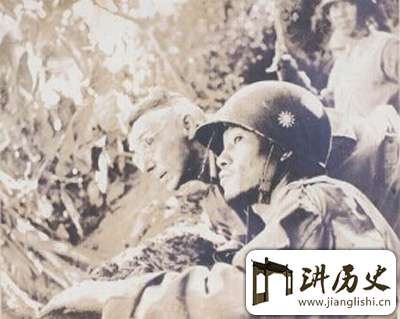 揭秘:国民党政府吹捧出来的“国军战神”孙立人