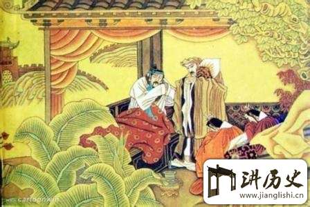 盘点历史上有名的13位托孤大臣 结局都怎么样?