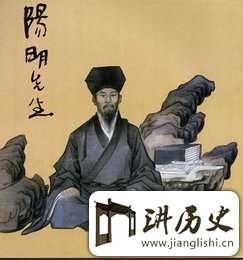 大明第一牛人的荒野求生:王阳明蜗居云贵山村