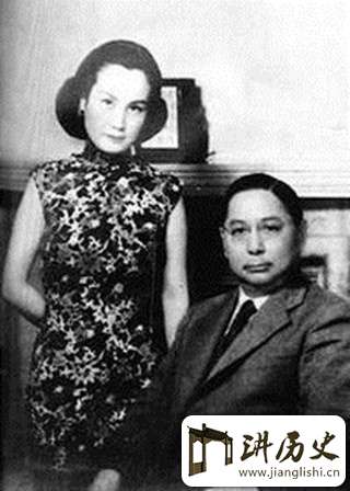 孙科二夫人奇女子蓝妮:1945年资产已几百万美元