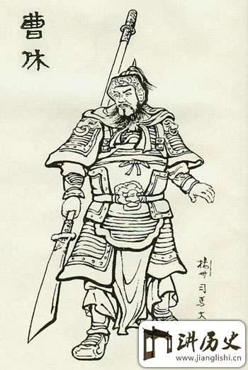 名将曹休:史上被曹操称为“吾家千里驹”的人