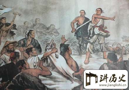 解读陈胜<a href=