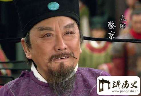 盘点历史上的四大奸臣才子:和珅竟掌握四种文字
