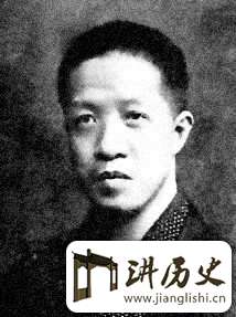 民初国学大师的生意经:梁启超实业投资遍全国