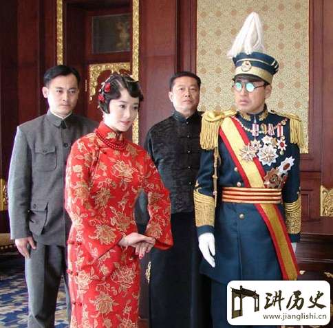 末代皇妃<a href=