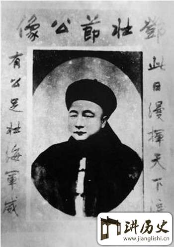 揭秘:甲午海战中邓世昌是否抱着爱犬落水殉国?