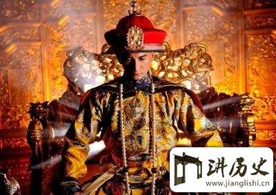 真相:“雍正”年号是否意味着雍亲王得位之正?