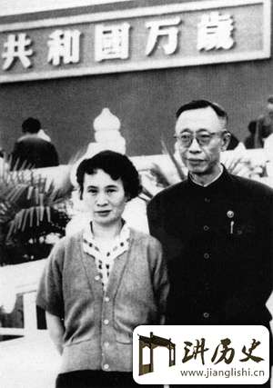 李淑贤为何转移溥仪的骨灰?溥仪为何害怕李淑贤