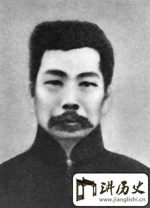 揭秘鲁迅原配夫人朱安:我也是鲁迅的遗物(图)