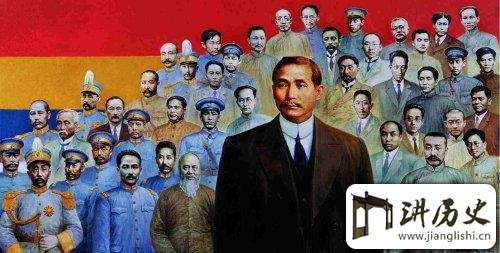 未冕之帝:先总理国父孙中山的葬礼何以超越帝王?