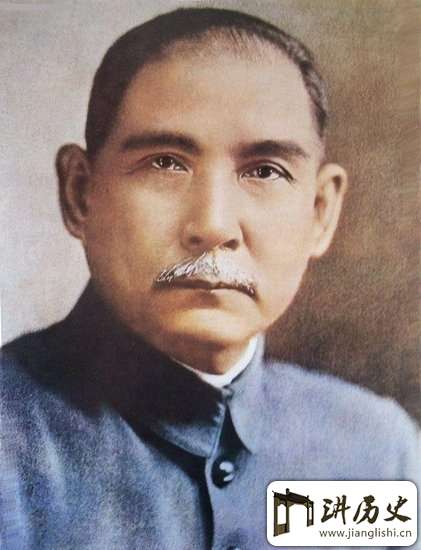 孙中山是怎么死的?