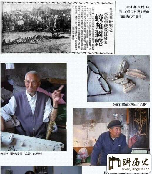 中国十大灵异事件:92年故宫白天见到神秘宫女!