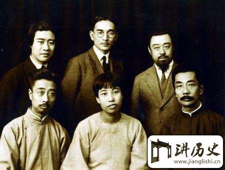 鲁迅和林语堂闹翻原因探究:竟然因为一条蚊帐?