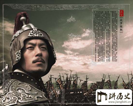 孙子兵法的三十六计有哪些?三十六计完整版