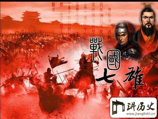 365足球投注上的乱世:最著名的五大乱世是哪些时期