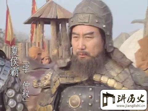 夏侯渊之子夏侯霸为何会选择归顺杀父仇敌蜀汉?