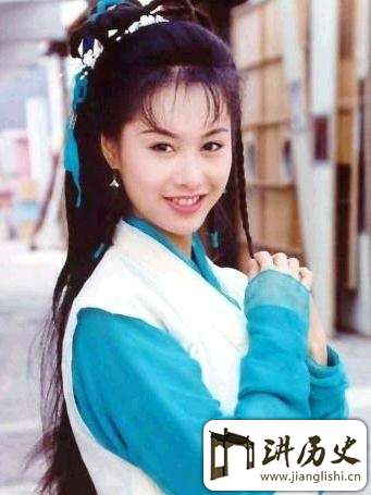 揭秘:金庸小说笔下脸皮最厚的一位美女是谁?