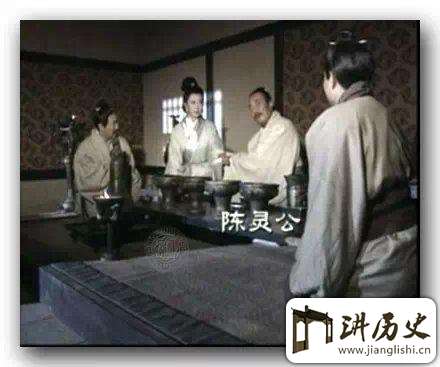 夏姬之乱:古代史上最牛的通奸 祸乱好几个国家!