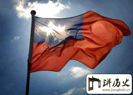 中华民国:史上半殖民地半封建社会的终结阶段