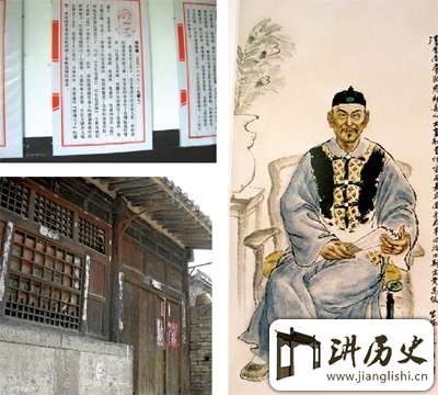 揭秘真实的一代晋商乔致庸:乔致庸如何发家致富