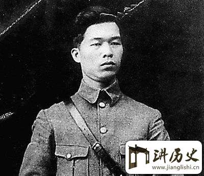 国民党左派邓演达之死悬疑:到底谁出卖了邓演达