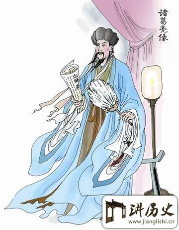 中国古代官员财产大公开:诸葛亮没有任何积蓄?