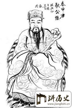 春申君黄歇的儿子是谁?春申君后人结局如何