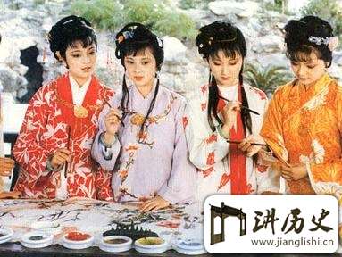 “金陵12钗”排名有什么学问?以宝玉亲疏为准
