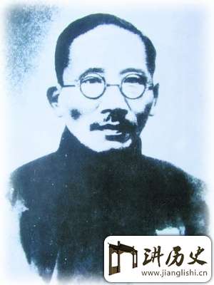 陈独秀嫖娼遭蔡元培辞退 <a href=