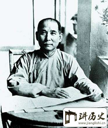 蒋介石如何在广东发迹博取孙中山信任?