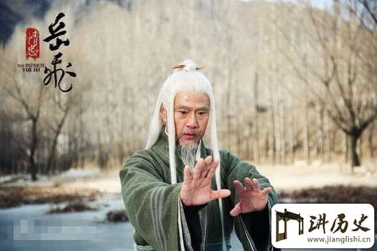 周侗竟是水浒里武功最厉害的人!隐逸的武侠大师