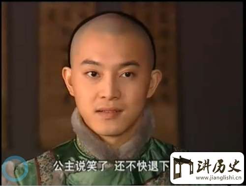 和珅死后儿子丰绅殷德为何没被杀?丰绅殷德结局