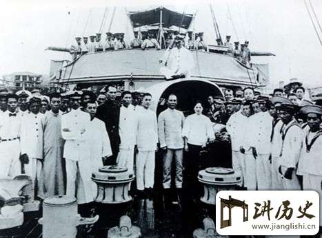 历史揭秘:中山舰为什么会沉入江底50多年?