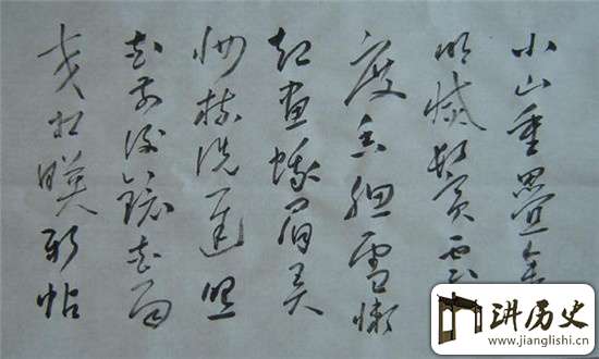 10首你不得不读的唐五代词:春花秋月何时了