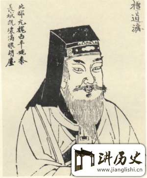 解密南北朝名将檀道济之死:效命疆场却蒙冤而死