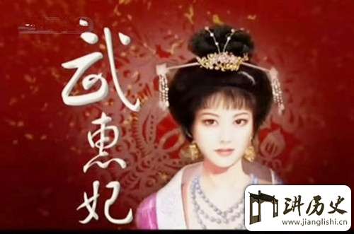 唐玄宗为何一日内连杀3个儿子:血腥的家庭悲剧