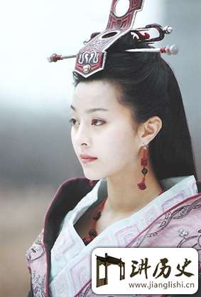 “公主”称呼的由来:<a href=