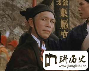 明朝有哪些出名的太监?明朝著名大太监简介