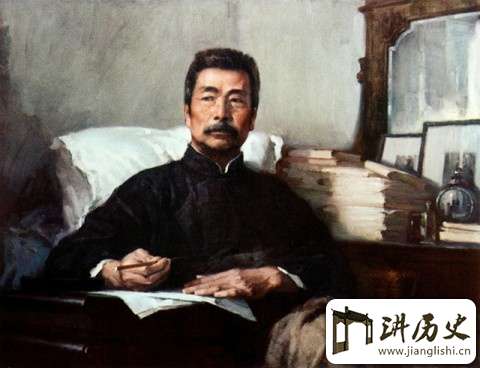 鲁迅收入那么高为什么不纳税?