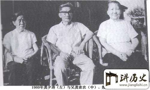 揭秘:抗日名将孙立人鲜为人知的4段恋情
