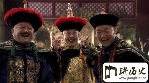 揭秘和珅倒台的原因 为何在乾隆驾崩后立即倒台