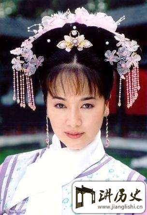 乾隆女儿成和珅儿媳后命运怎样?<a href=